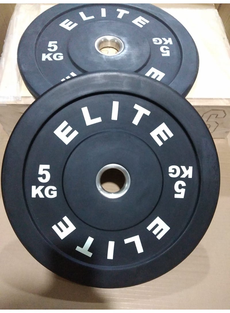 إليت طارات بامبر أسود إليت 5 كجم(فتحة 51 مم/2قطعة) - Image 3